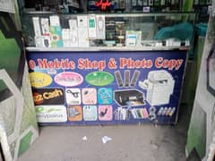 MOBILE SHOP COUNTER