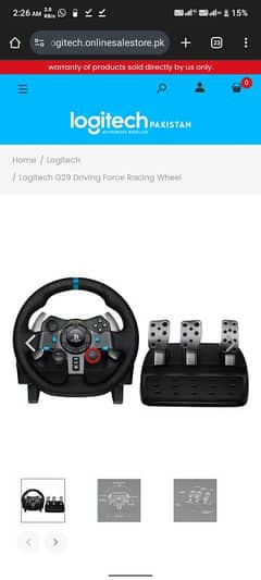 Logitech G29 Driving Force Racing Wheel