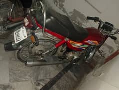 Honda C70 20-21 model urgent sale