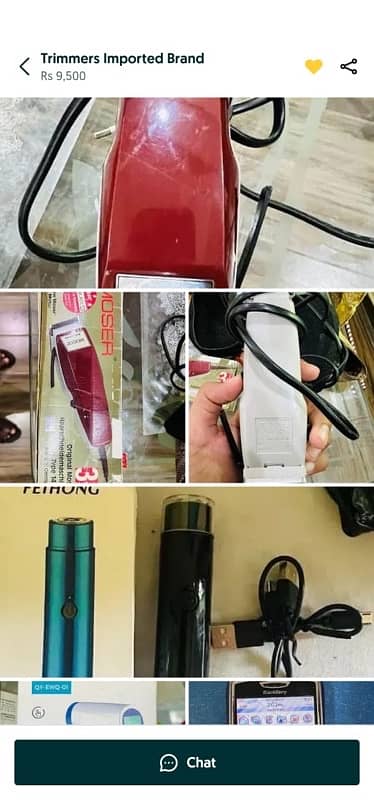 Mens Watch items exchange possible no chat plz 12