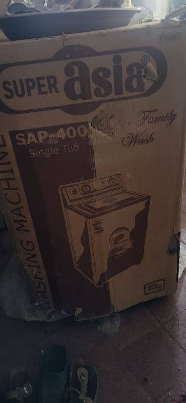 super Asia SAP -400 10 KG brand new washing machine 5