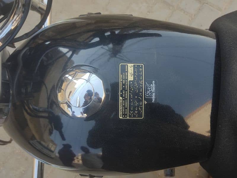 Unique Xtreme UD 70 (24 model) (+92 313 3190515) 5