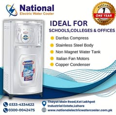 national water cooler/national electric water cooler/water cooler