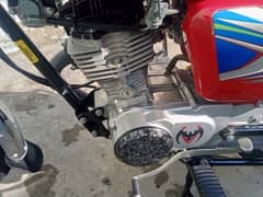 Honda 125 lush condition with golden number BUL 46