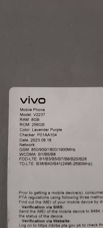 Vivo v27e in good condition with box and charger 1