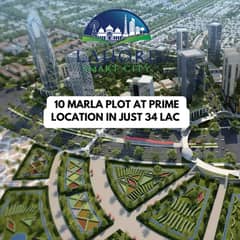 Prime Location 10 Marla Plot In Lahore Smart City GT Road