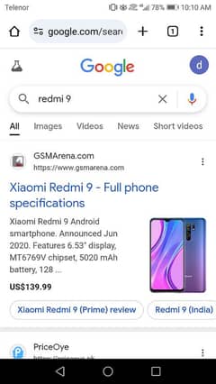 redmi 9. . 4/64. . onyl set