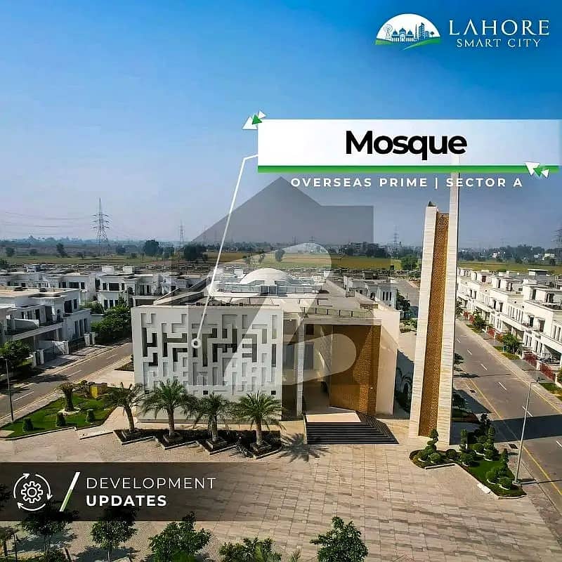 5 Marla Top Location Residential Plot In Lahore Smart City Overseas West Mania For Urgent Sale 2