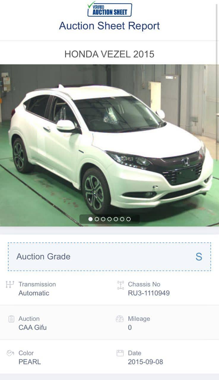 Honda Vezel 2015 4