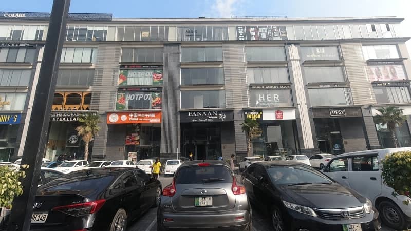 COMMERCIAL BUILDING FOR SALE 0