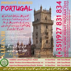 PORTUGAL WORK PERMIT Available