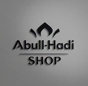 Abdul-Hadi