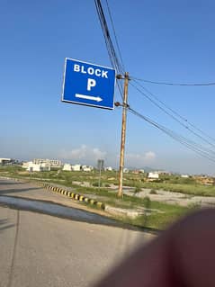 P Block Kanal Plot Prime Location On Investor Rate