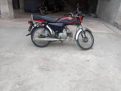 Honda cd70