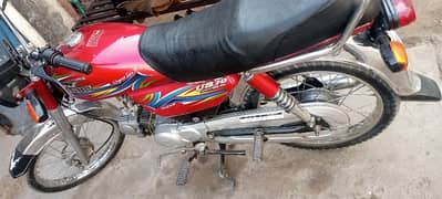 united bike pindi number