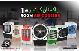 air cooler/ room cooler/ ac dc cooler/ new technology