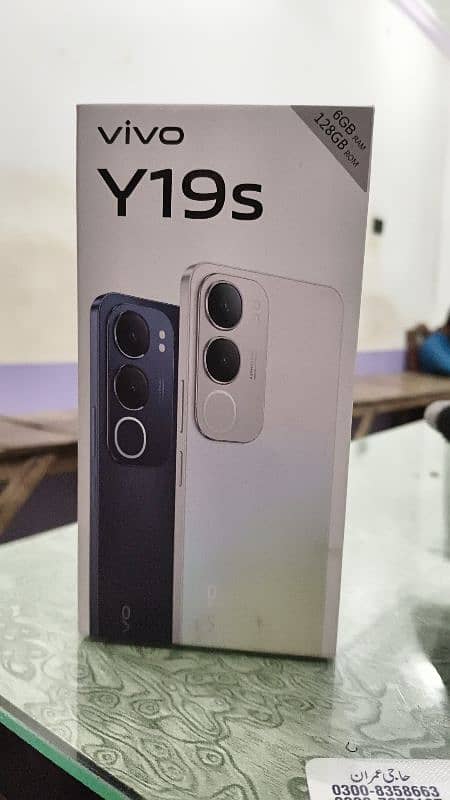 vivo y19s 4