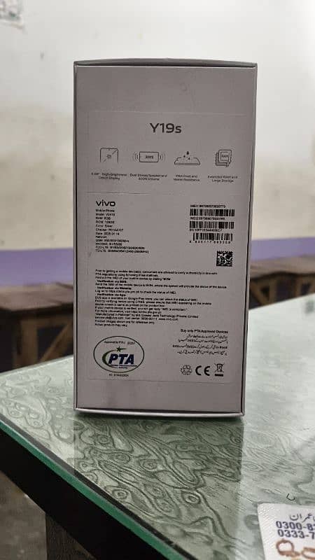 vivo y19s 5