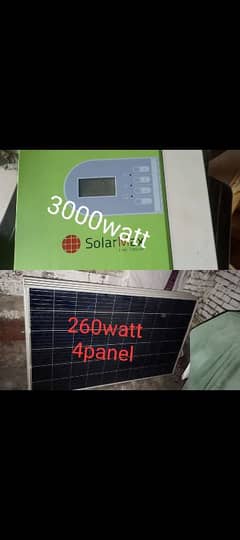 SOLAR MAX 3kva 260wat solar