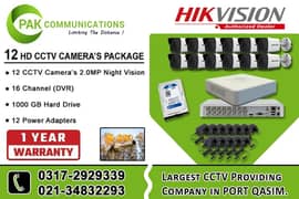 12 HD CCTV Cameras Package HIK Vision (Authorized Dealer)