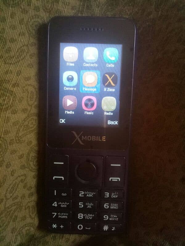 new x mobile b 0