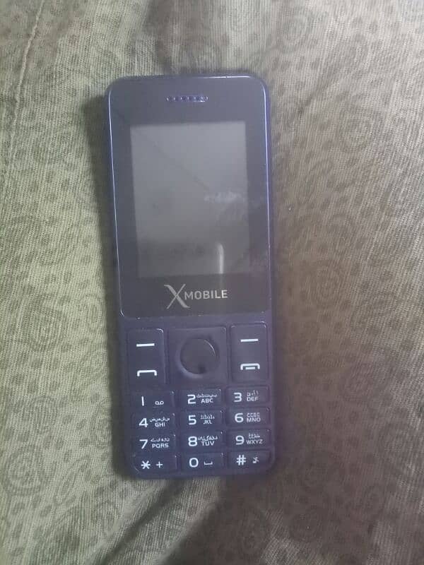 new x mobile b 1