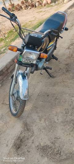 Honda cd 70 2015