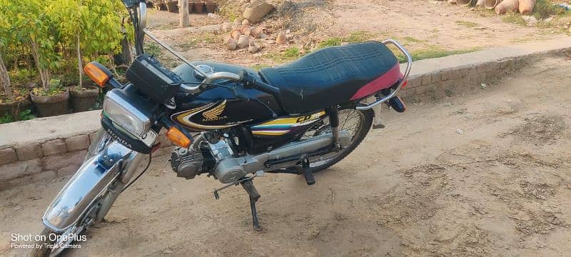 Honda cd 70 2015 2