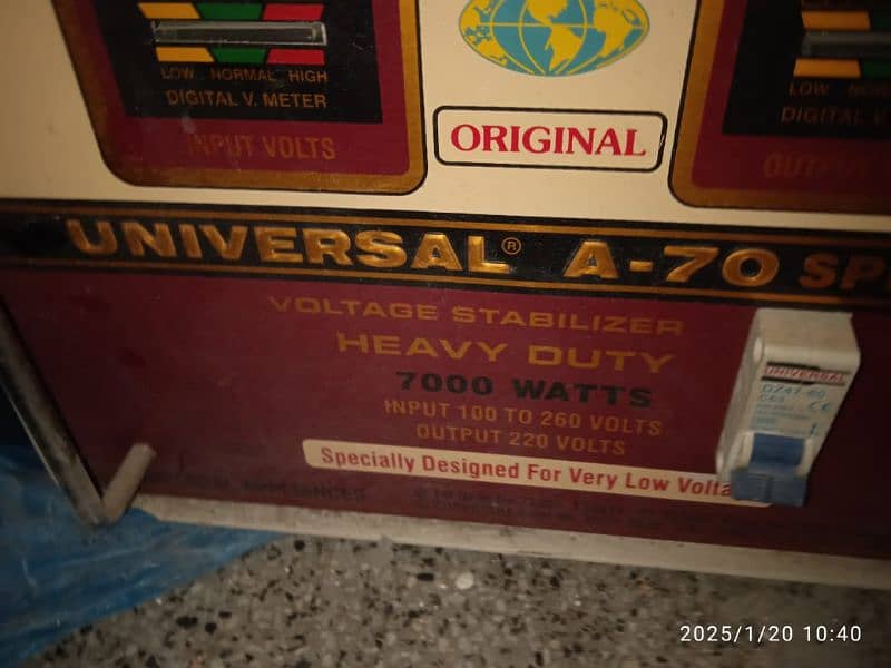 Universal stublizer 7000 watt 0