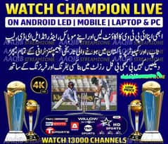 OPPLEX TV IPTV Live TV Channels / Android & Smart LED 03025083061