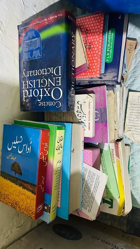 books all for sell 1