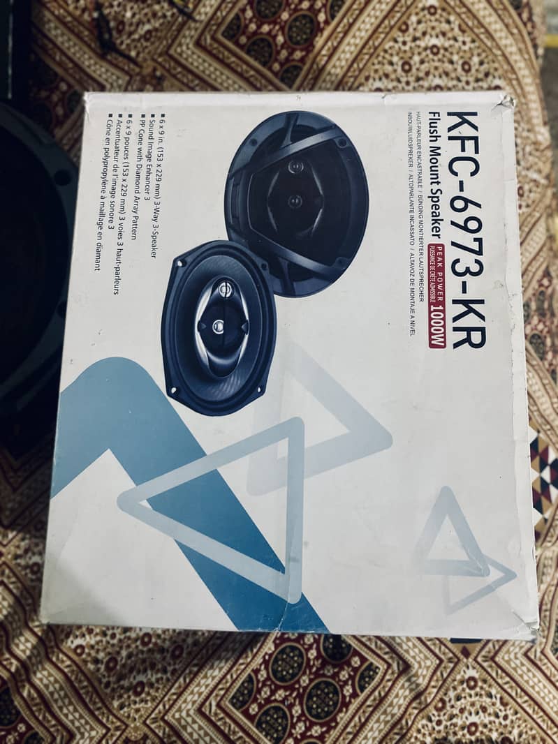 Car sounds system 4