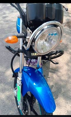 Yamaha