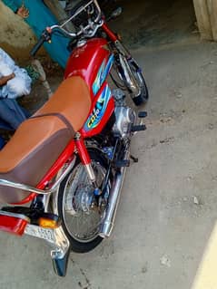 Honda CD70