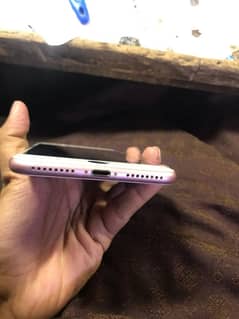 I phone 7plus