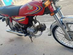 Honda CD70 Model 2015 For Sale CALL__03134935016