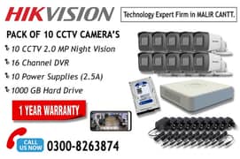 10 CCTV Cameras 2mp Pack (1 Year Warranty)