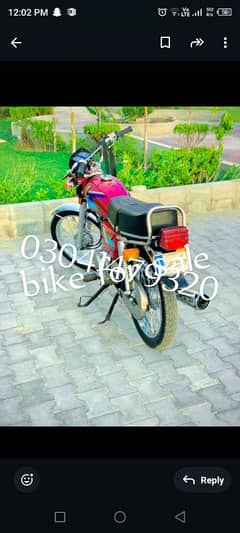 Honda 125 new bike ha jis na leni ha rabta kary