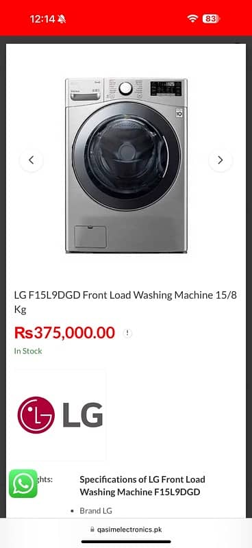 Lg washing machine fully automatic with iron 2