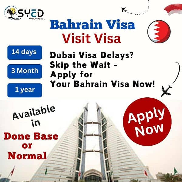 Female Done Base visa 3