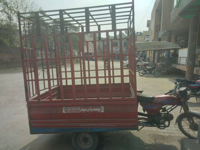 loader rickshaw 100 cc united 1