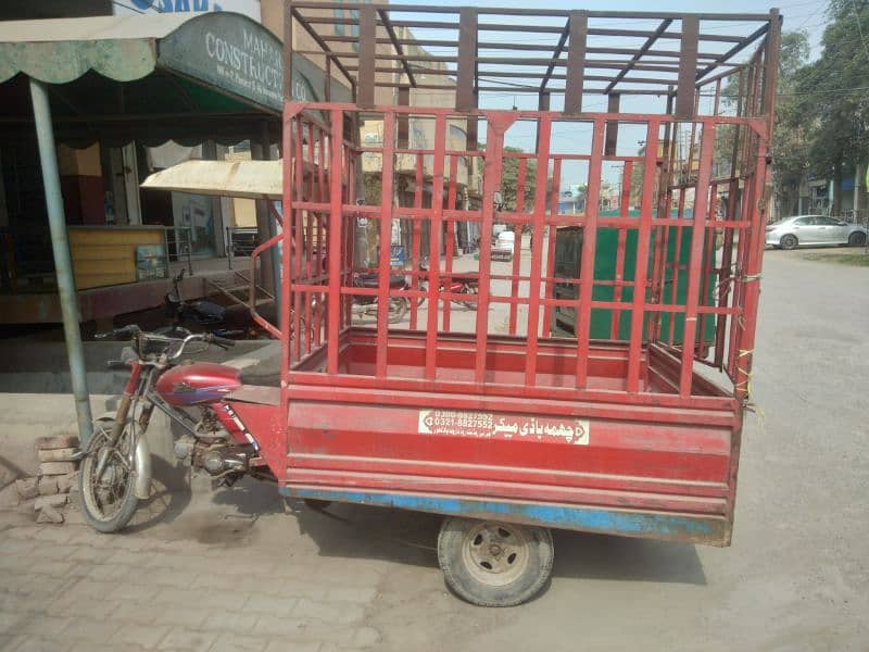 loader rickshaw 100 cc united 4