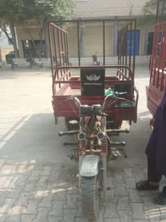 road prince 150 cc loader rickshaw