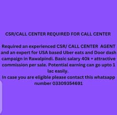 NEED CSR/ CALL CENTER AGENT