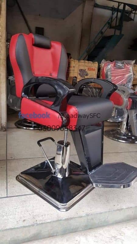 Salon chair Saloon chair Manicure pedicure massage bed Hair wash unit 5