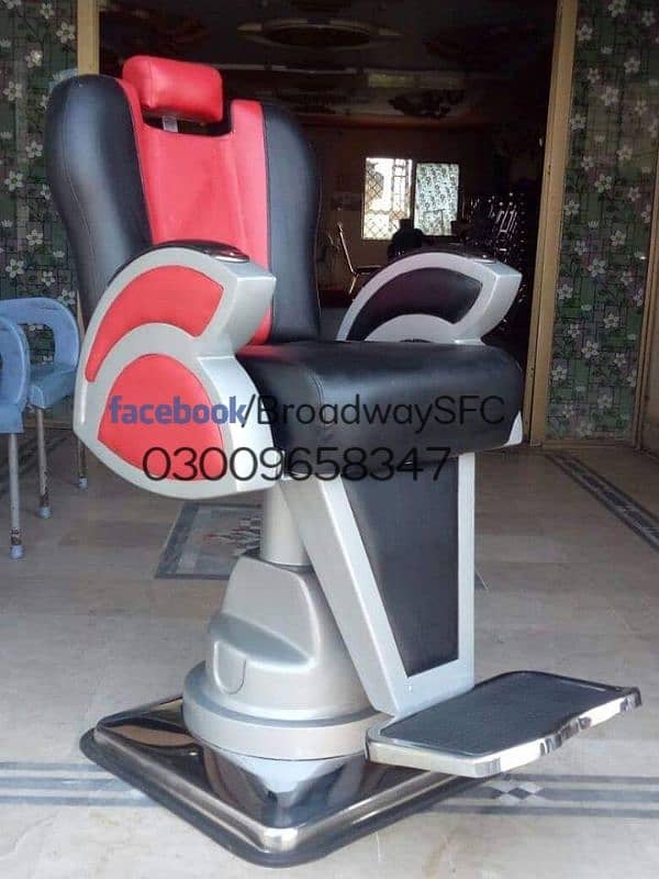 Salon chair Saloon chair Manicure pedicure massage bed Hair wash unit 7