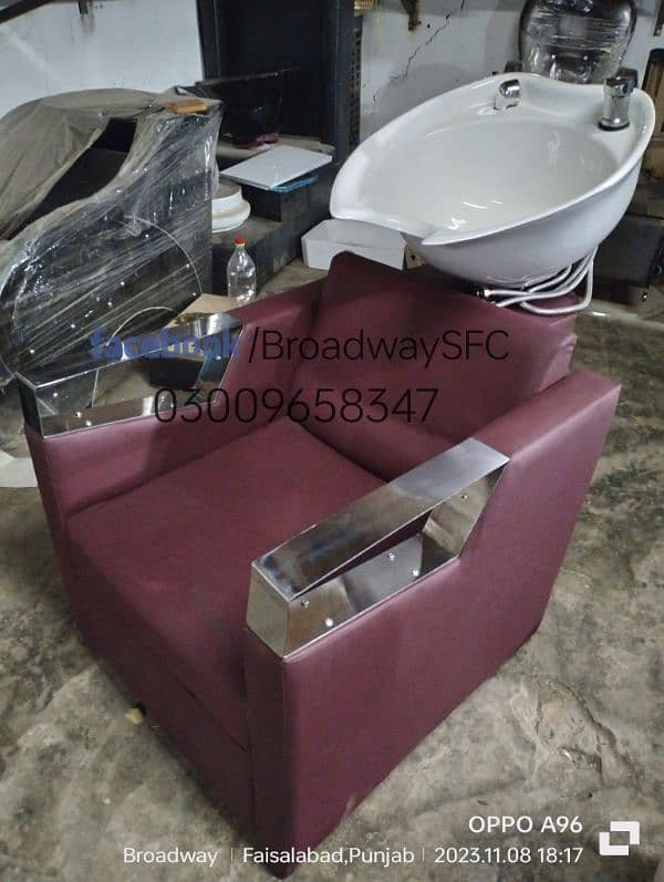 Salon chair Saloon chair Manicure pedicure massage bed Hair wash unit 11