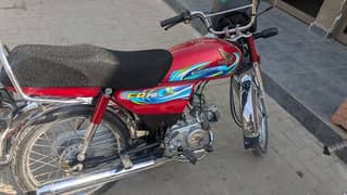 Honda Cd70 2024