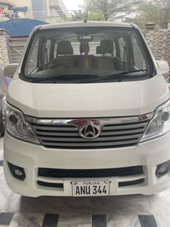 Changan Karvaan Plus 2023