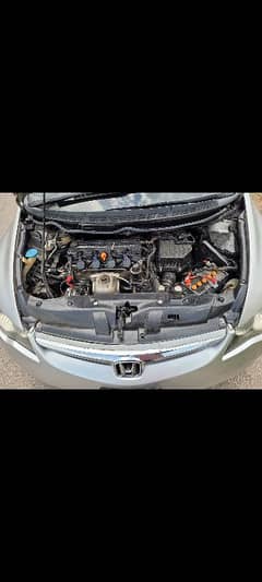 Honda Civic Prosmetic 2008